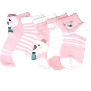 Toddler Fun Animal Design Cotton Blend Socks